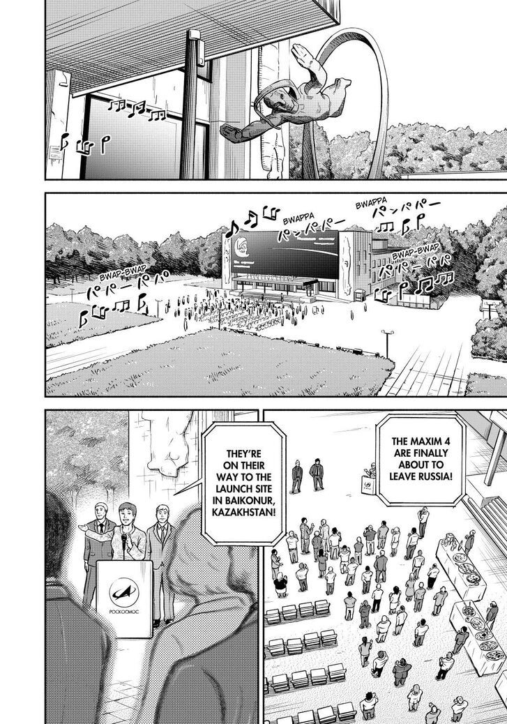 Uchuu Kyoudai Chapter 365 6